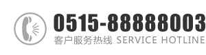 美女被我一起草在线网站：0515-88888003